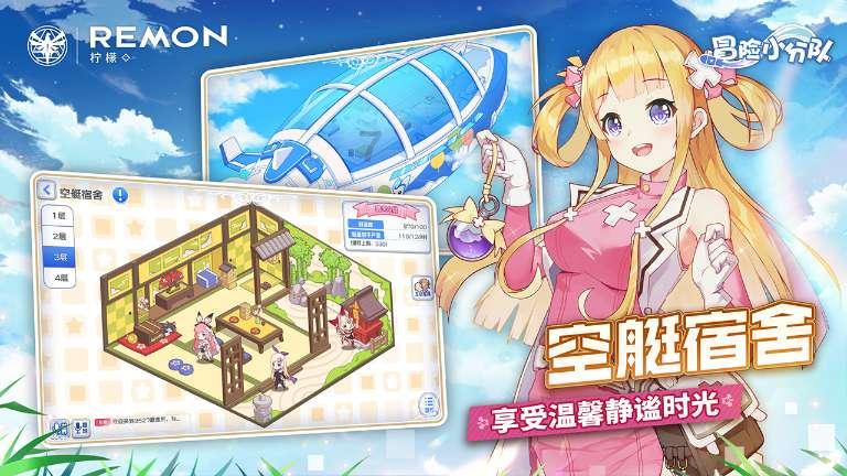 求生之路2