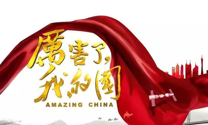 所有游客,帝王蟹、齐齐哈尔烤肉、俄罗斯大串 这里免费吃