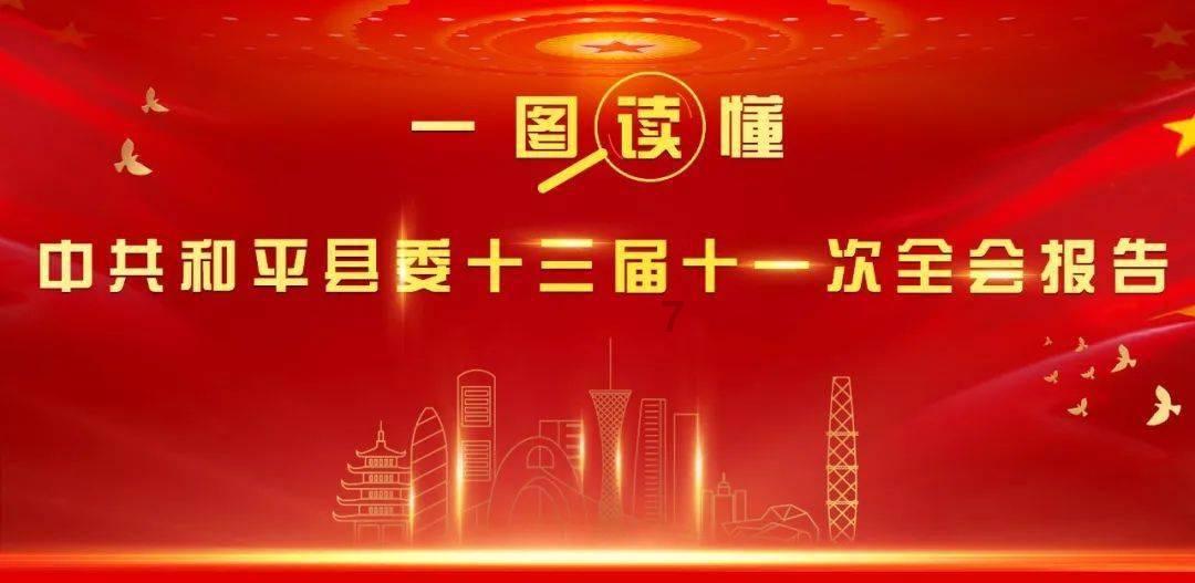 江西两商贩街头吵架互扔草莓,街道办:或因抢位置引发摩擦,执法大队已介入