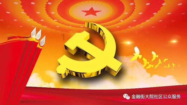 回到环县的年轻人