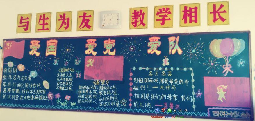 白宇:父亲拥有亿万身家,母亲也是演员,女朋友是大家熟悉的她